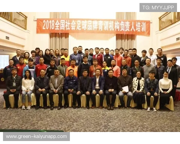 国际羽毛球协会在青训中建立心理支持与营养档案并提供咨询，国际羽毛球联合会成立于( )